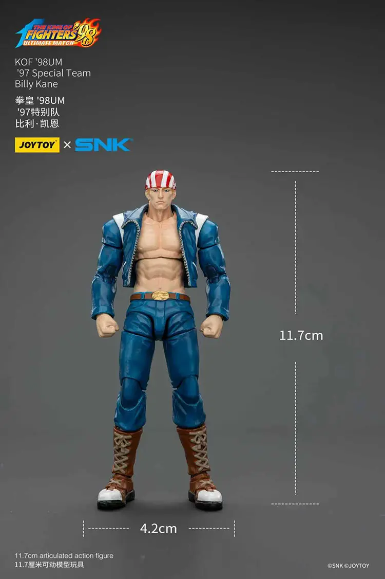 the size of the Action Figure - Billy Kane KOF _98 UM 97 Special Team Team SNK 1 18 - JOYTOY The King of Fighters rectangle image