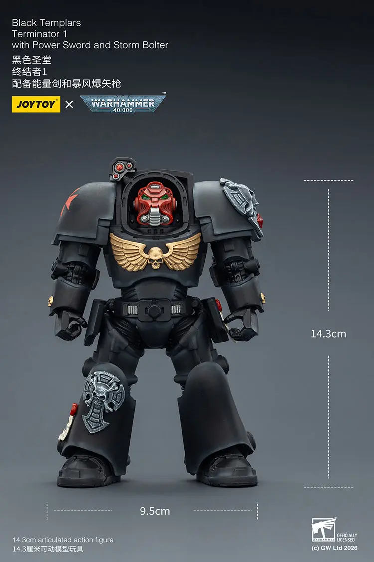 the size of the Action Figure - Black Templars Terminator 1 with Power Sword and Storm Bolter 1 18 - JOYTOY Warhammer 40K rectangle image