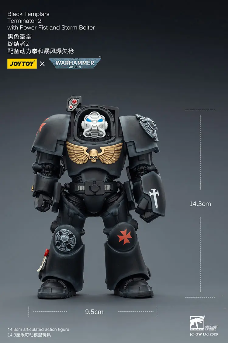 the size of the Action Figure - Black Templars Terminator 2 with Power Fist and Storm Bolter 1 18 - JOYTOY Warhammer 40K rectangle image