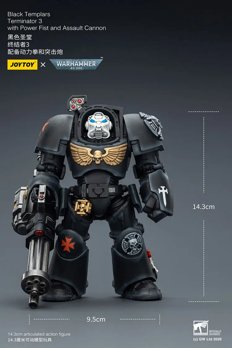 the size of the Action Figure - Black Templars Terminator 3 with Power Fist and Assault Cannon 1 18 - JOYTOY Warhammer 40K rectangle image