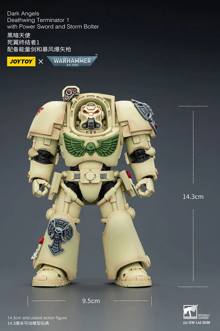 the size of the Action Figure - Dark Angels Deathwing Terminator 1 with Power Sword and Storm Bolter 1 18 - JOYTOY Warhammer 40K rectangle image