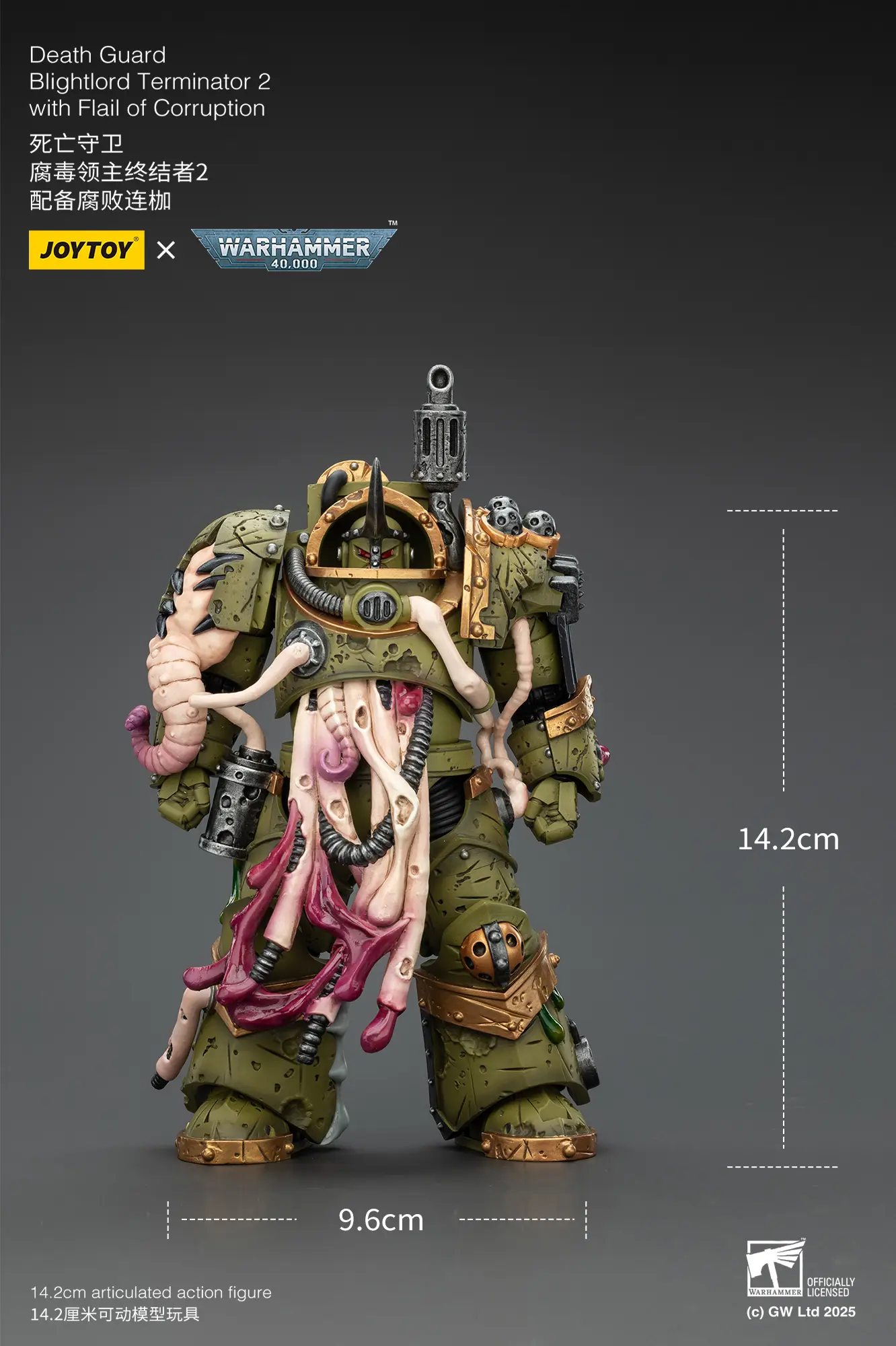 the size of the Action Figure - JOYTOY Death Guard Blightlord Terminator with Flail of Corruption 1 18 - Warhammer 40K rectangle mimage