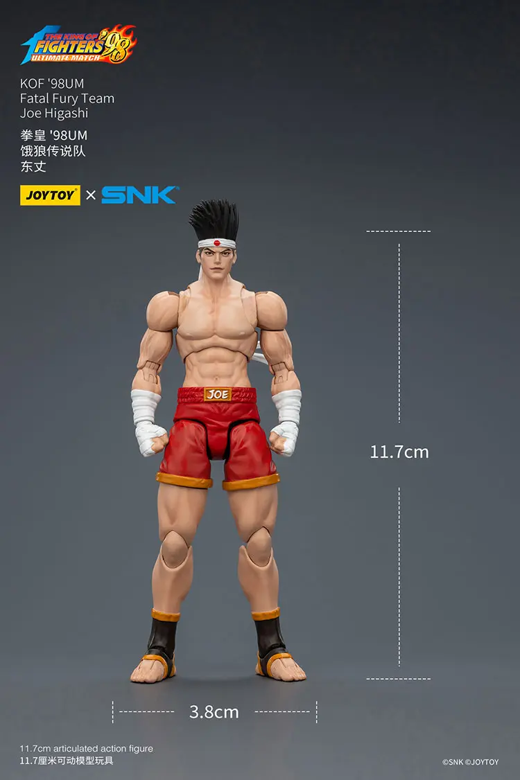 the size of the Action Figure - Joe Higashi KOF _98 UM Fatal Fury Team SNK 1 18 - JOYTOY The King of Fighters rectangle image