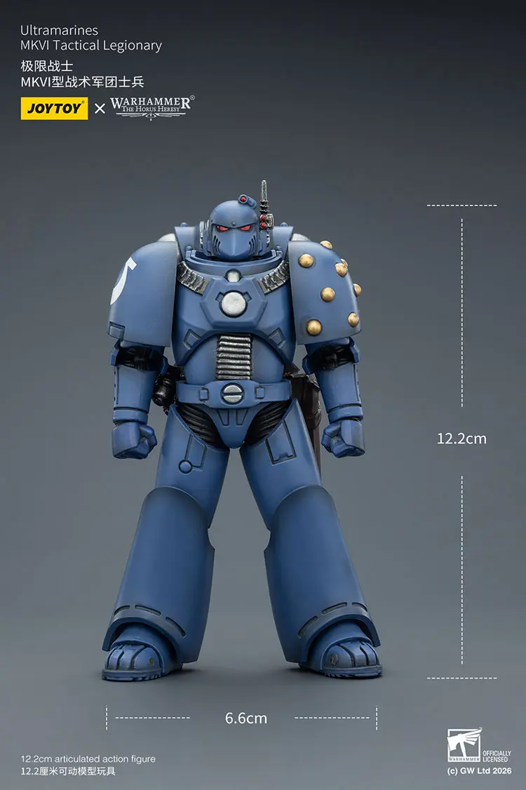 the size of the Action Figure – JoyToy Ultramarines Legion MKVI Tactical Legionary with Chain-Bayonet 1 18 – Warhammer The Horus Heresy rectangle image the size of the Action Figure – JoyToy Ultramarines Legion MKVI Tactical Legionary with Chain-Bayonet 1 18 – Warhammer The Horus Heresy rectangle image